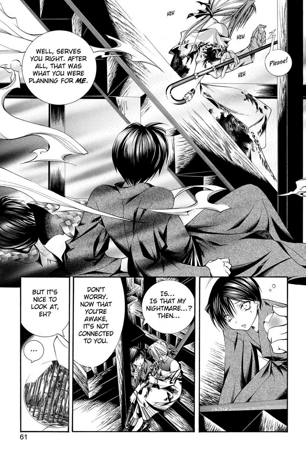 Yumekui Kenbun Chapter 51 page 21 - 