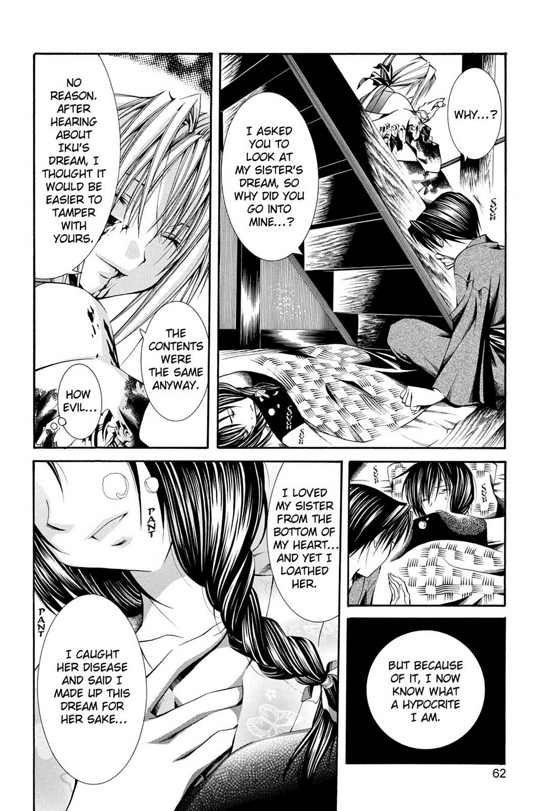 Yumekui Kenbun Chapter 51 page 22 - 