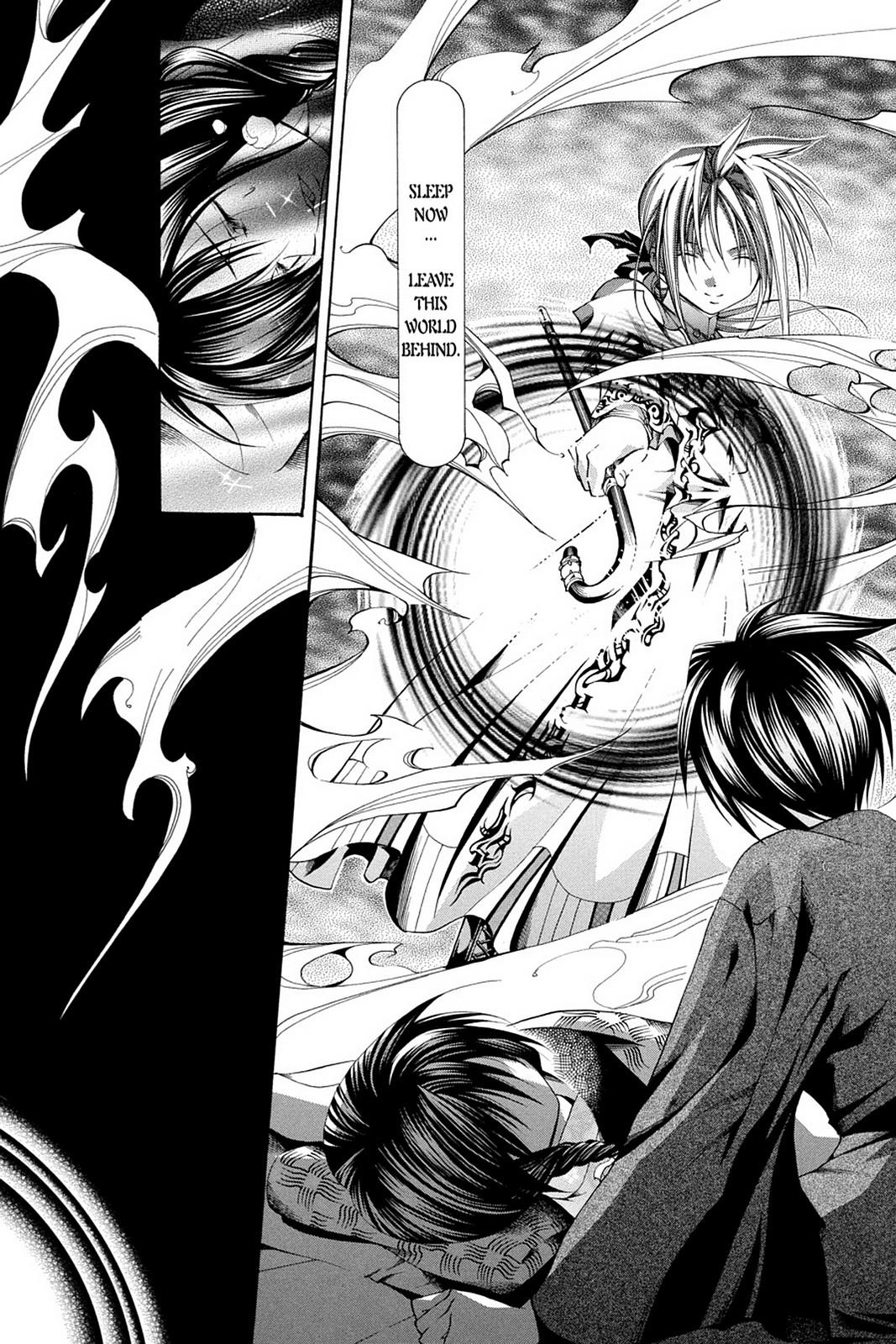 Yumekui Kenbun Chapter 51 page 5 - 