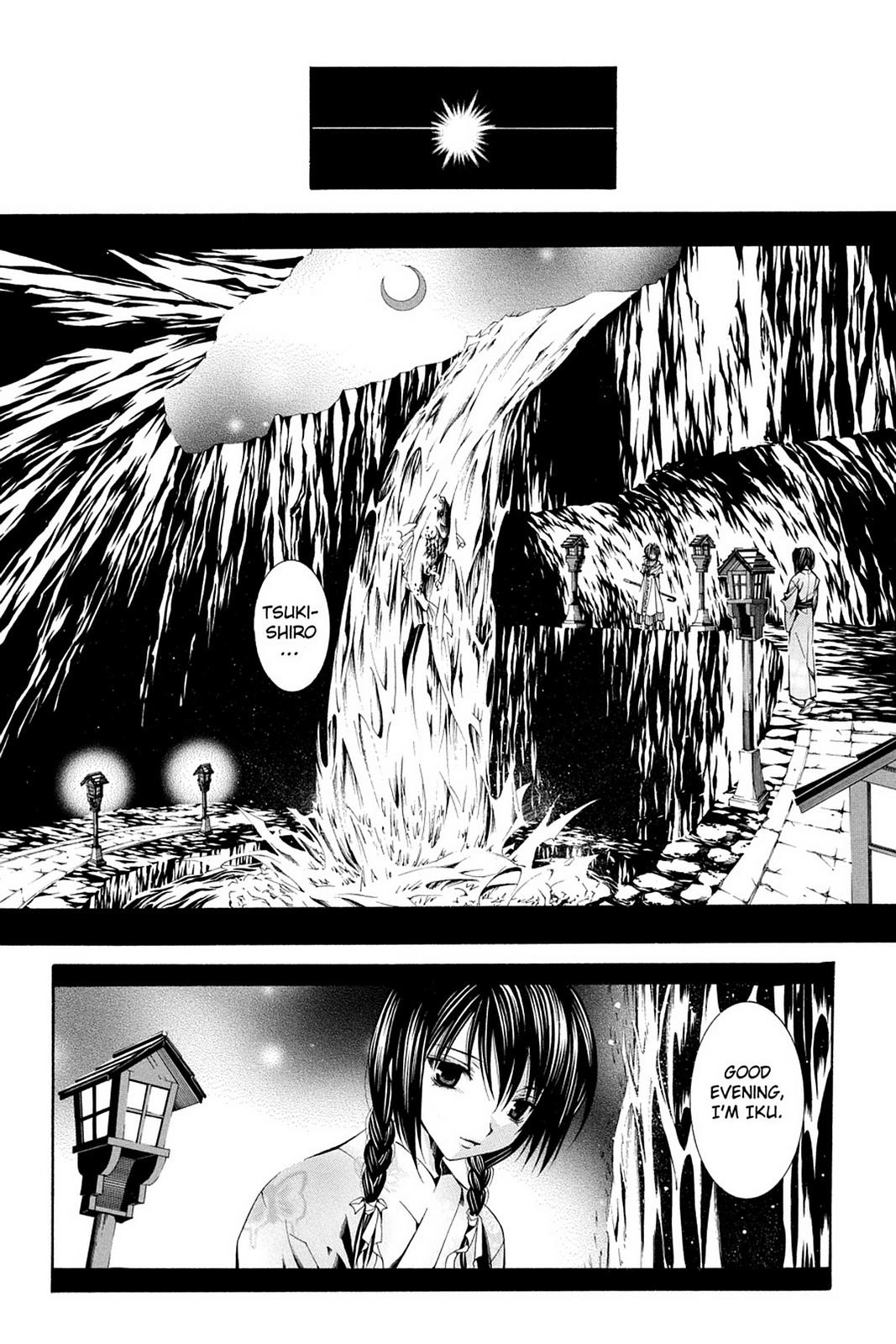 Yumekui Kenbun Chapter 51 page 6 - 