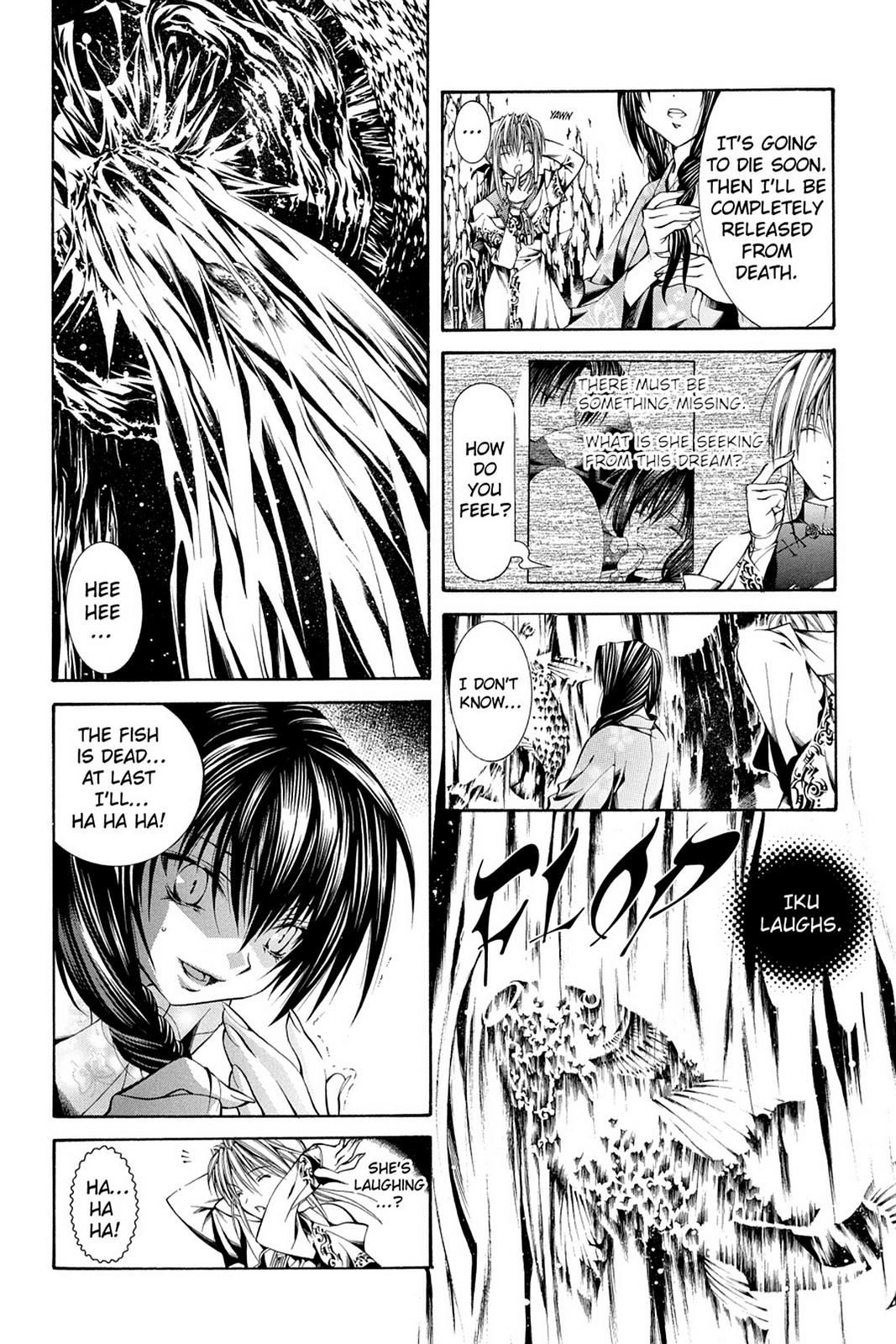 Yumekui Kenbun Chapter 51 page 8 - 