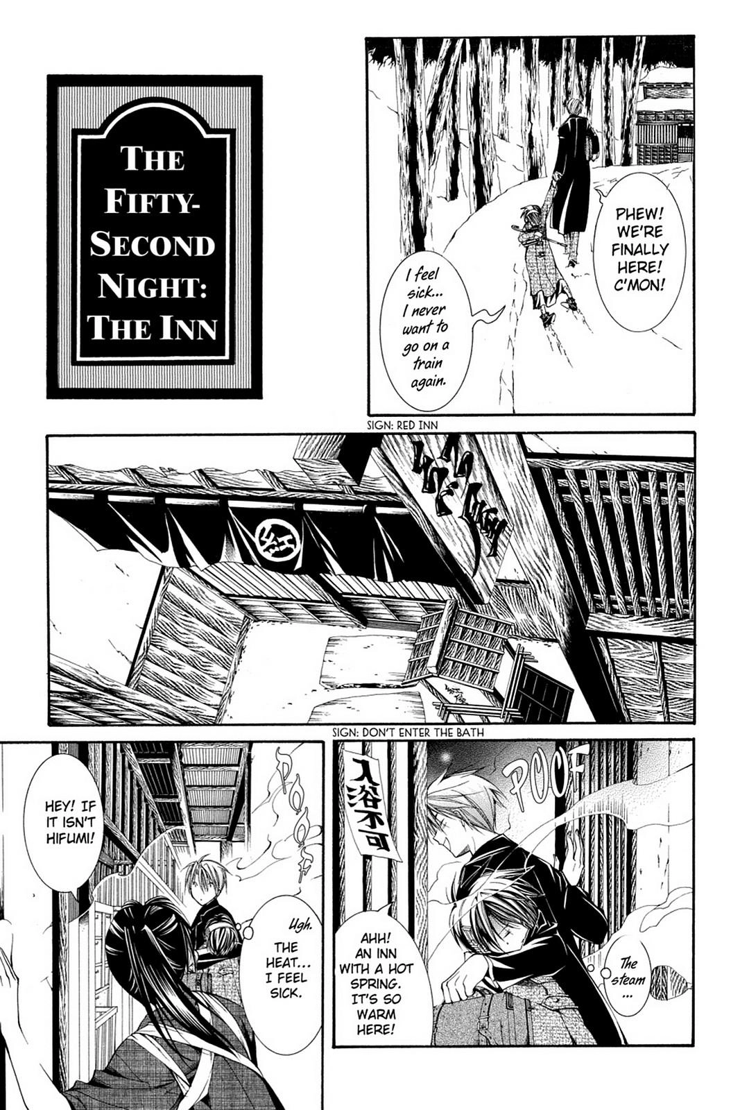 Yumekui Kenbun Chapter 52 page 1 - 