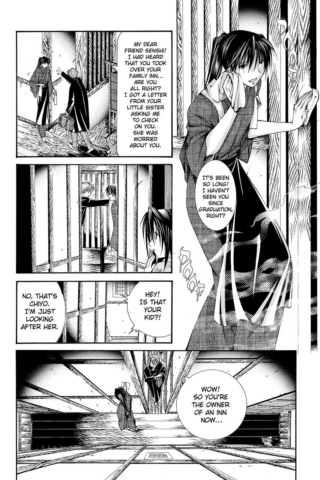 Yumekui Kenbun Chapter 52 page 2 - 