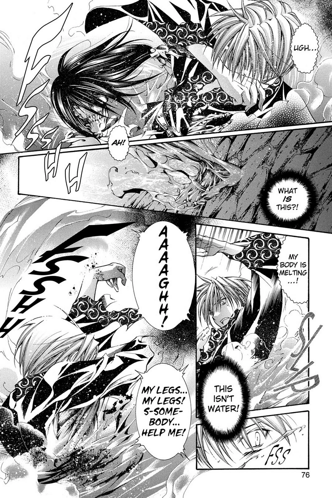 Yumekui Kenbun Chapter 52 page 12 - 