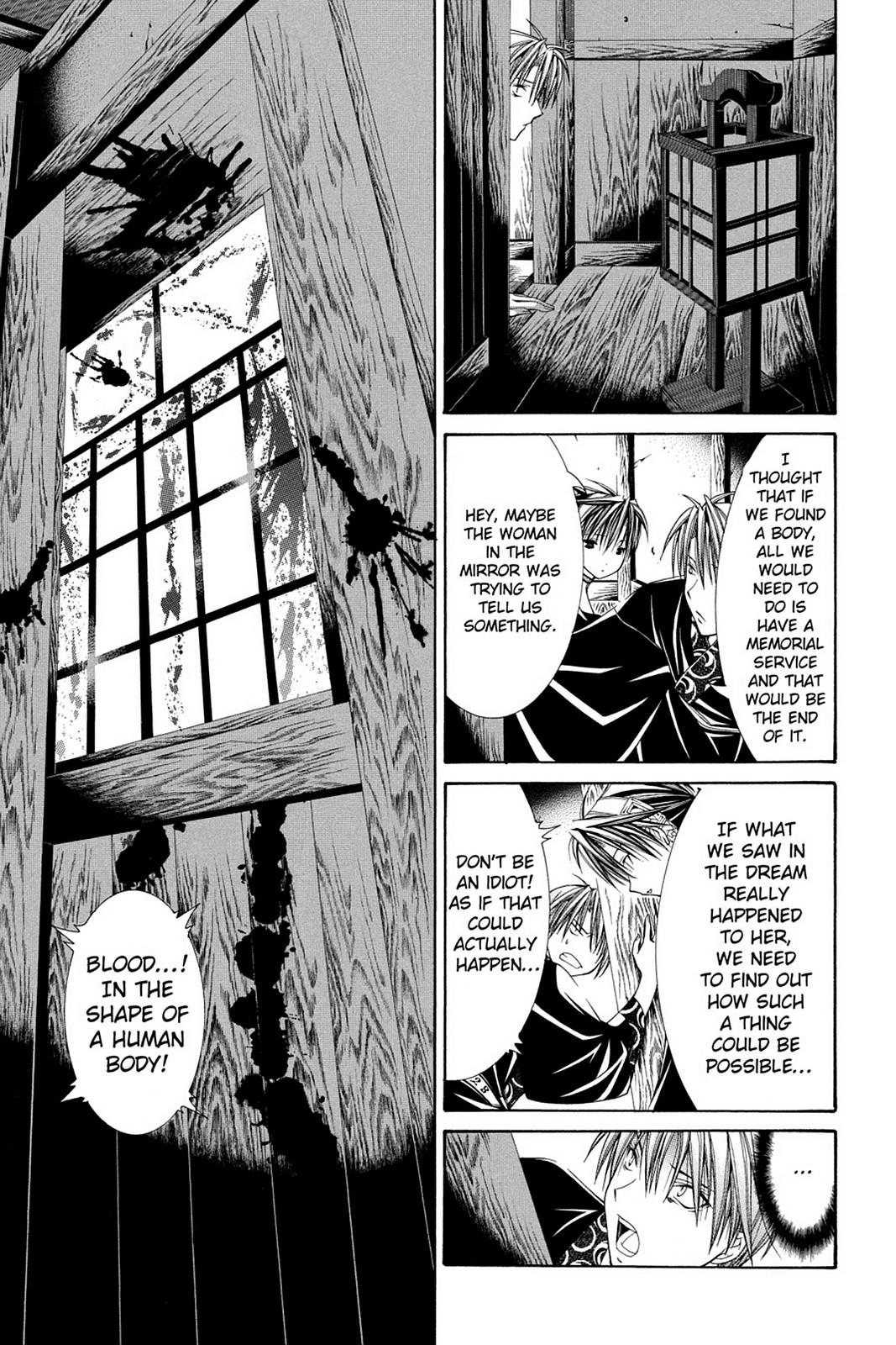 Yumekui Kenbun Chapter 52 page 15 - 