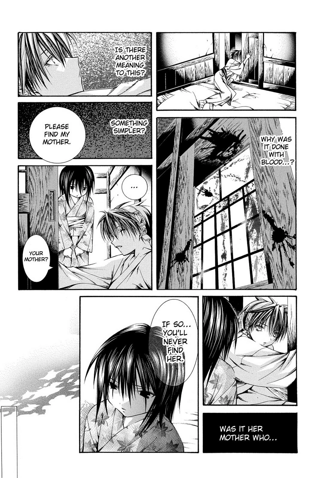 Yumekui Kenbun Chapter 52 page 19 - 
