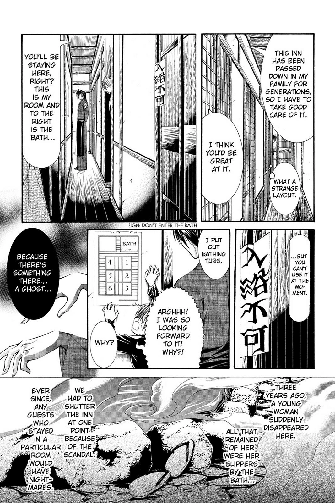 Yumekui Kenbun Chapter 52 page 3 - 