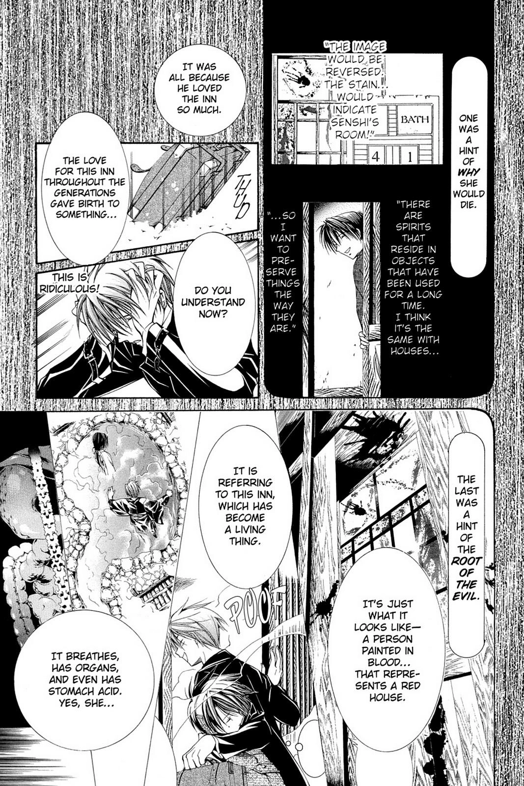 Yumekui Kenbun Chapter 52 page 21 - 