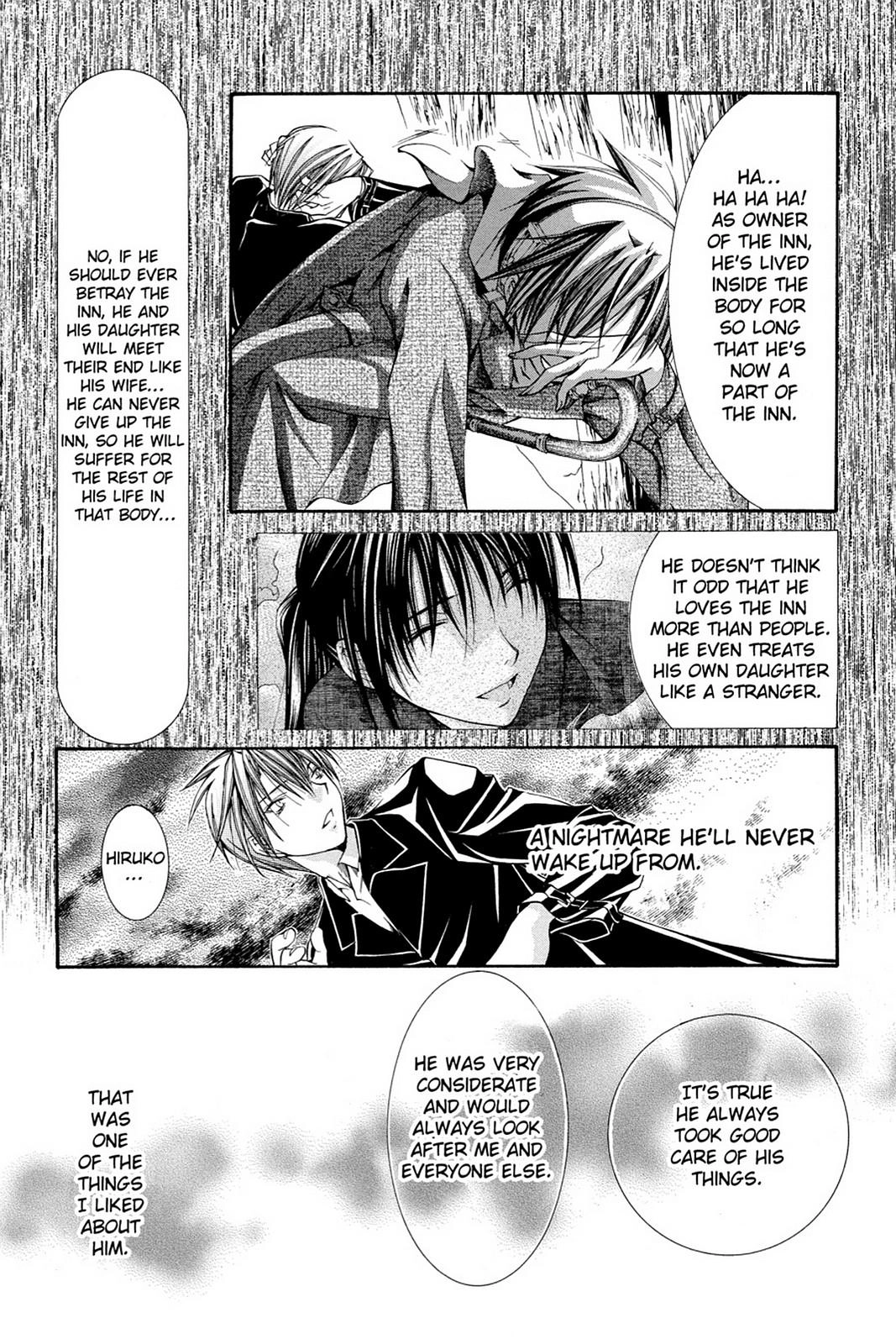 Yumekui Kenbun Chapter 52 page 23 - 