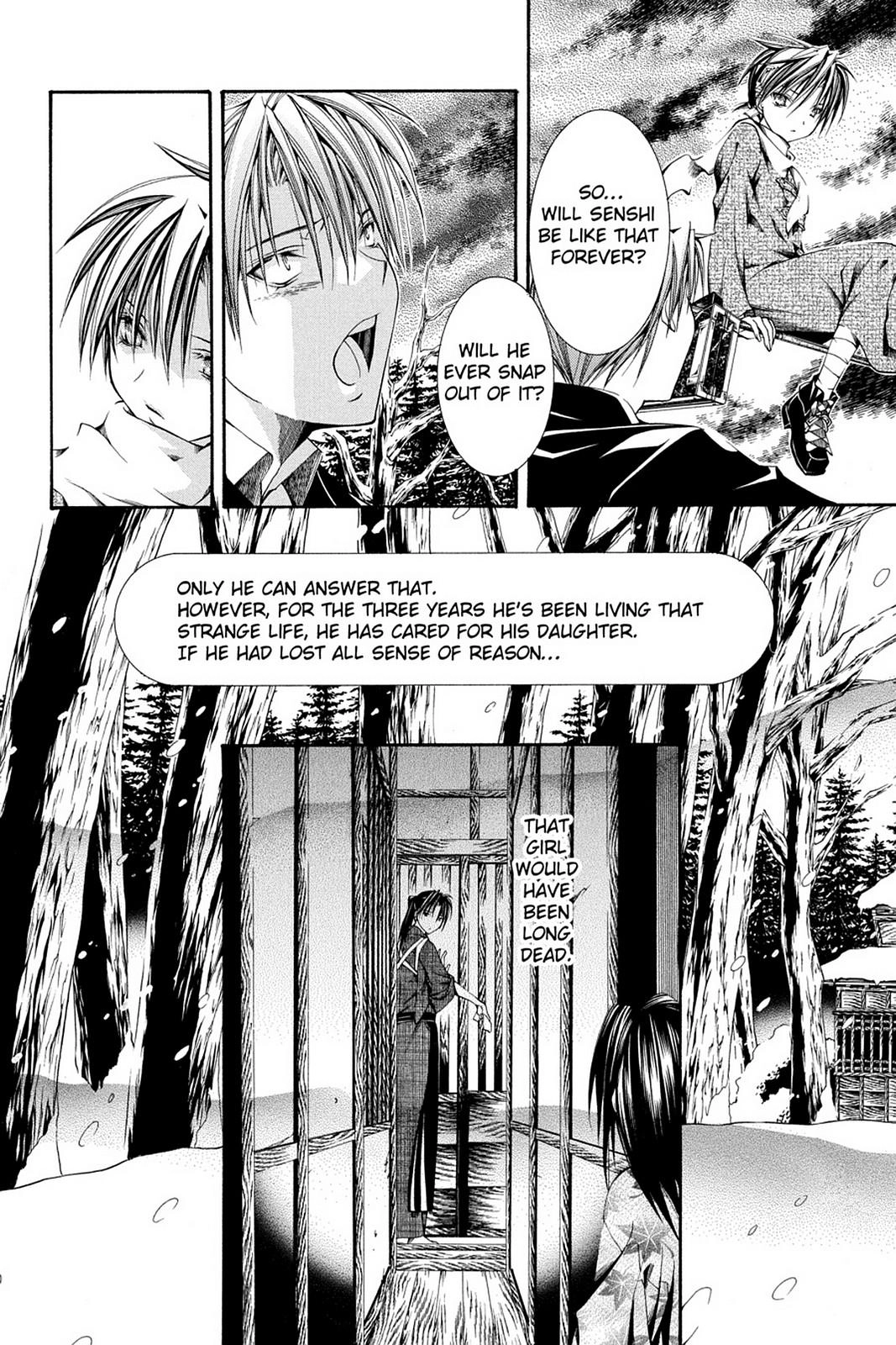 Yumekui Kenbun Chapter 52 page 24 - 