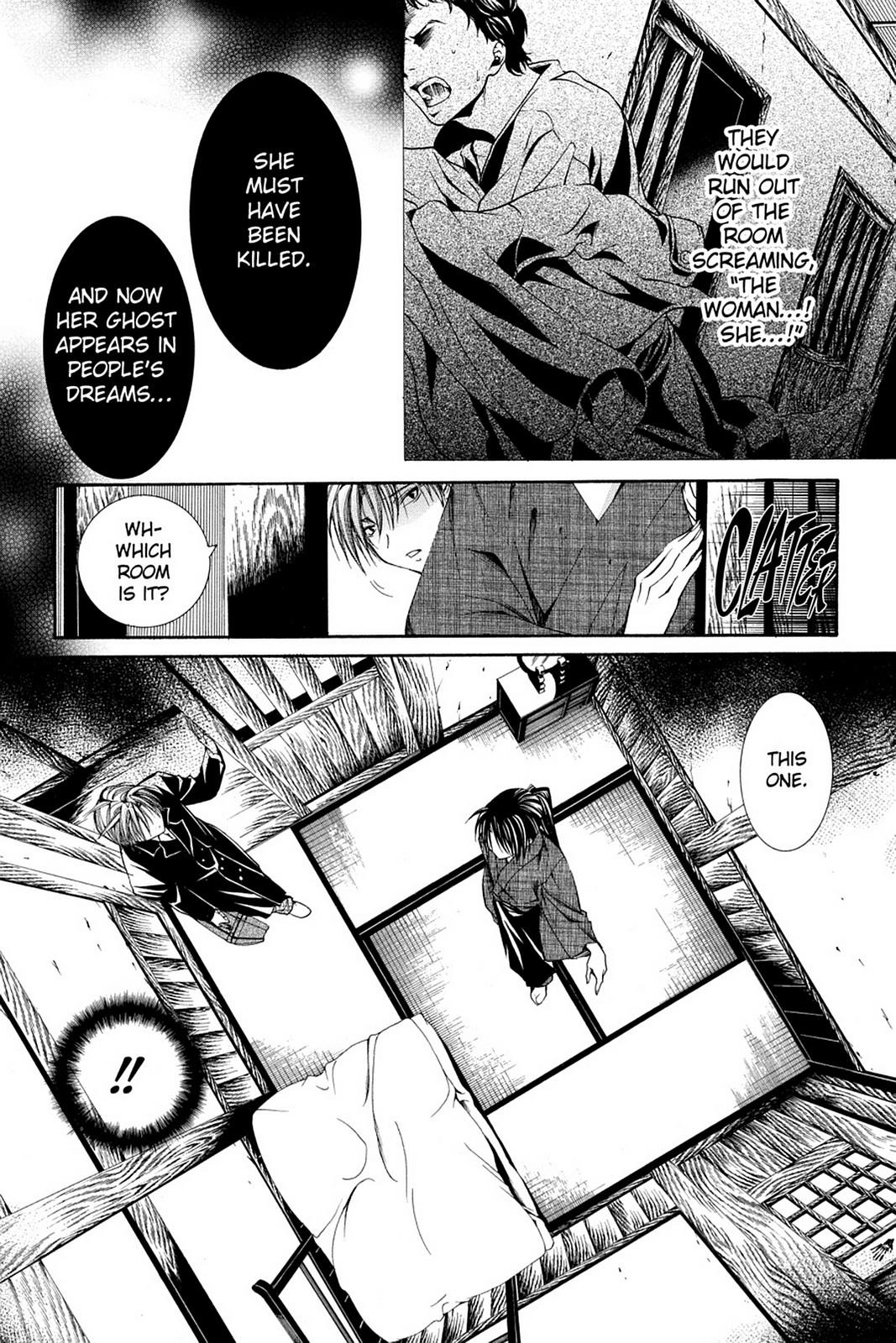 Yumekui Kenbun Chapter 52 page 4 - 
