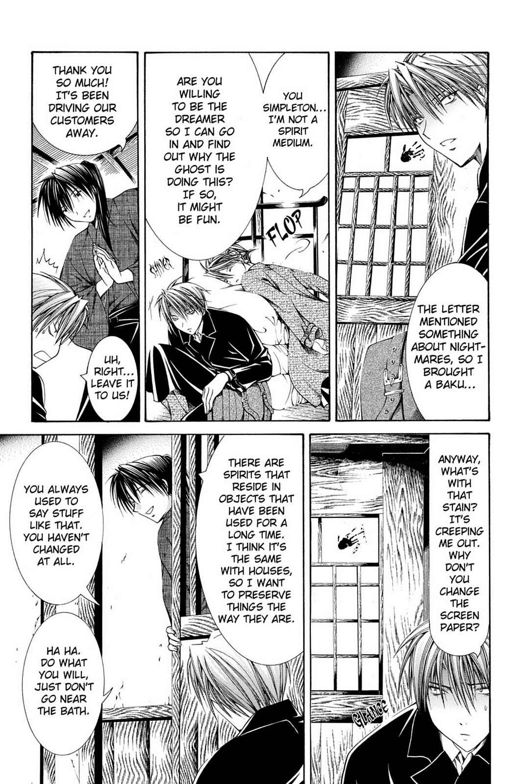 Yumekui Kenbun Chapter 52 page 5 - 