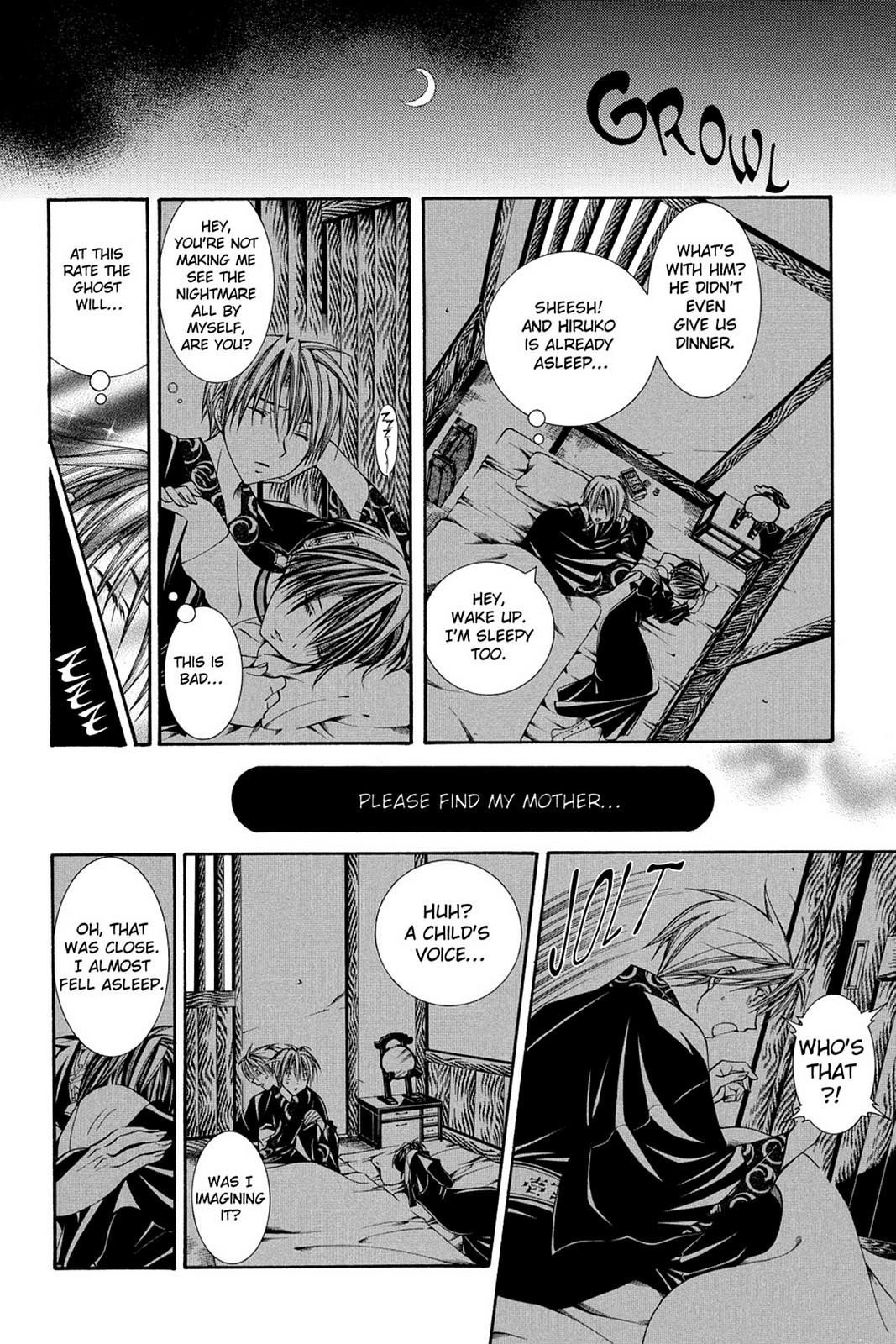 Yumekui Kenbun Chapter 52 page 6 - 