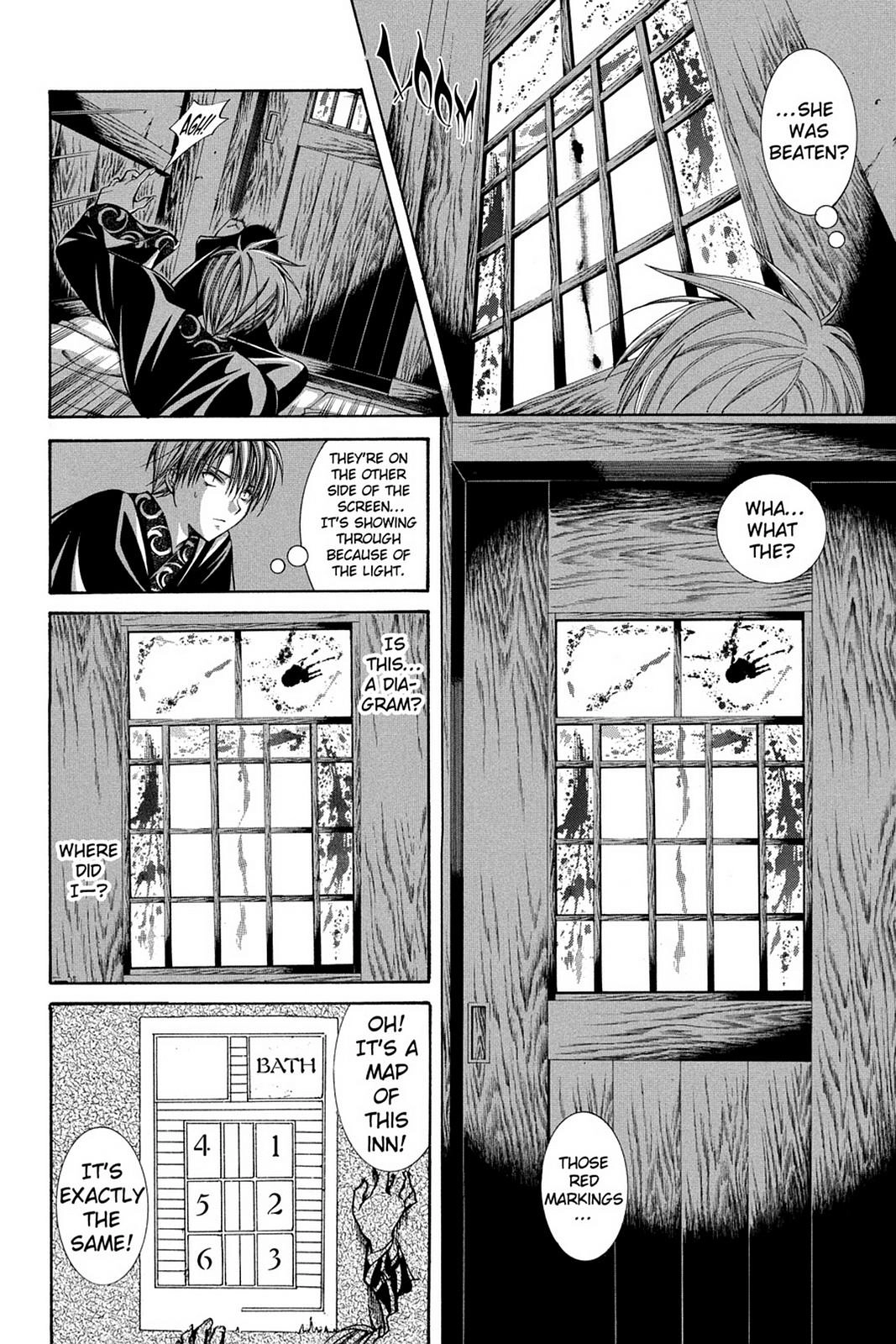 Yumekui Kenbun Chapter 52 page 8 - 