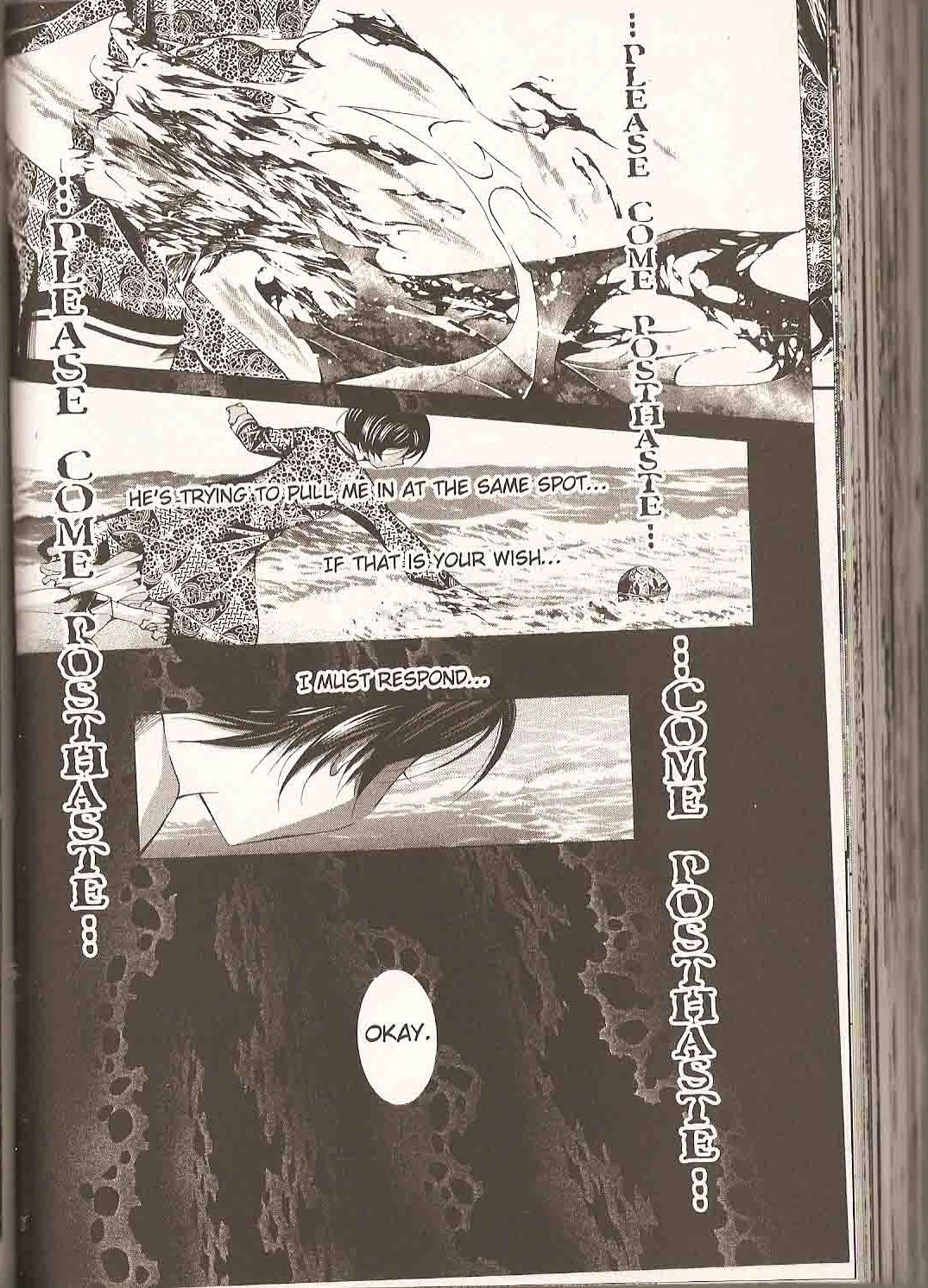 Yumekui Kenbun Chapter 53 page 13 - 