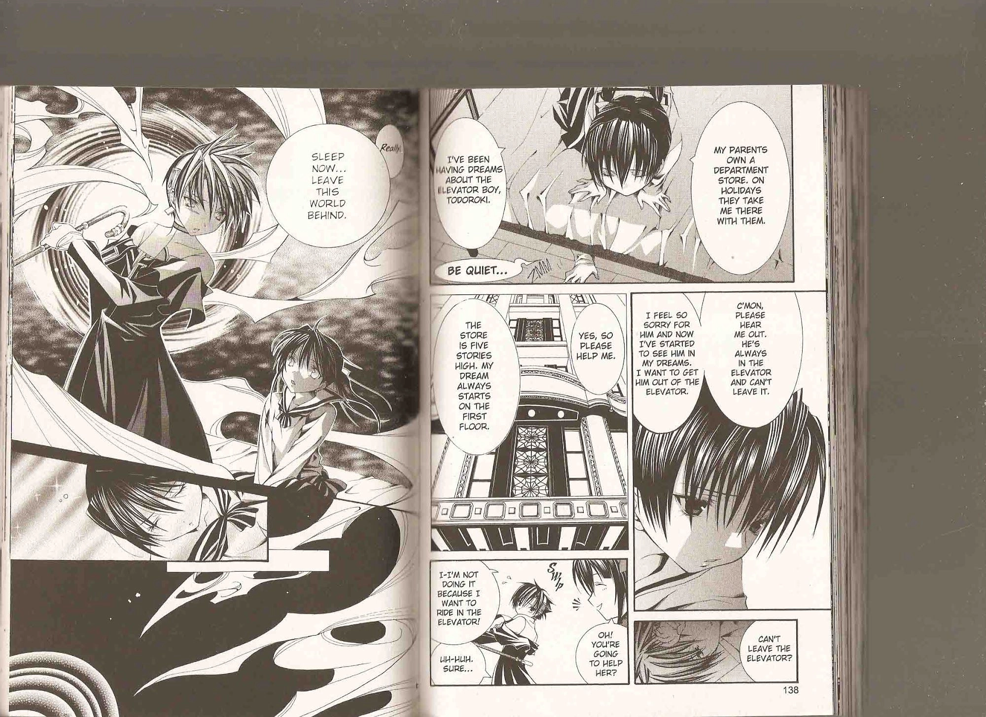 Yumekui Kenbun Chapter 55 page 2 - 