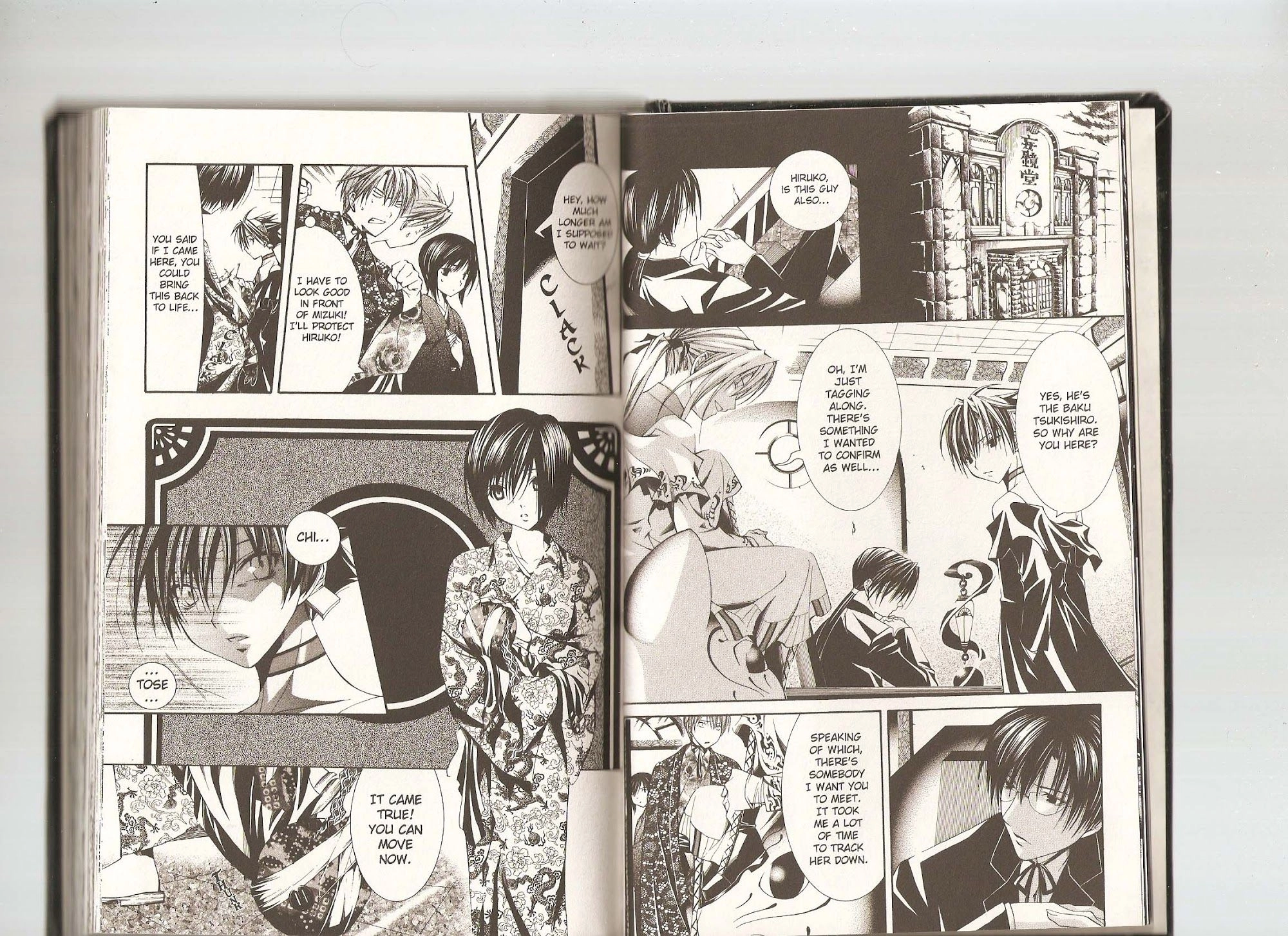 Yumekui Kenbun Chapter 57 page 8 - 