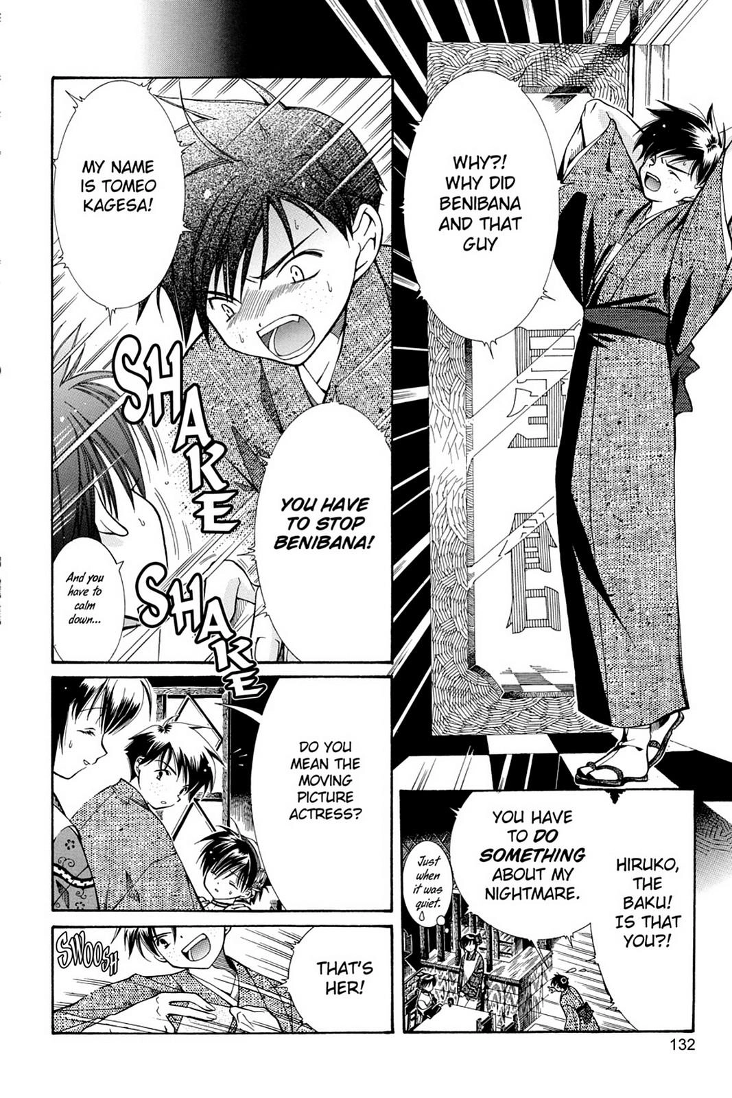 Yumekui Kenbun Chapter 6 page 1 - 