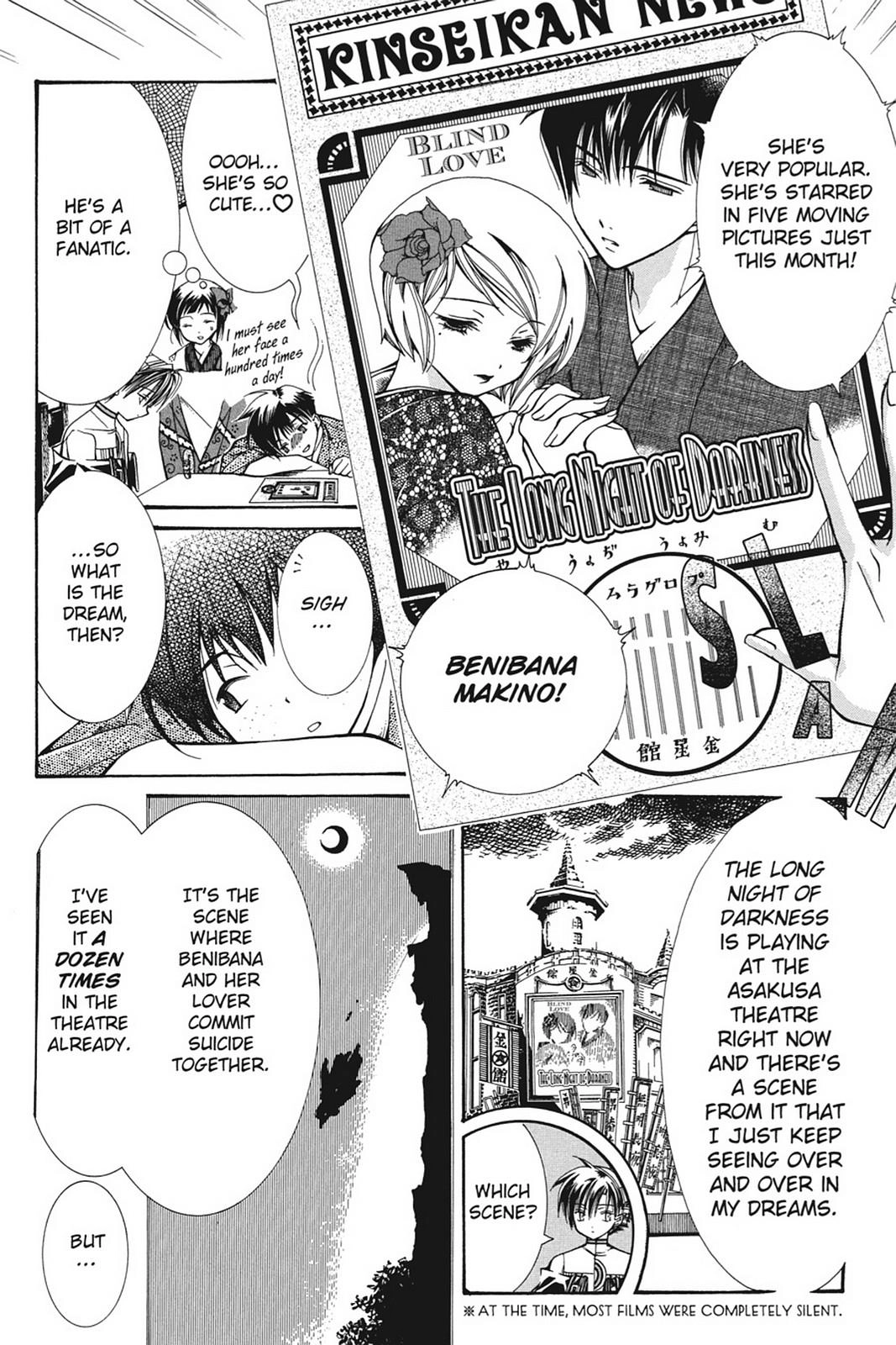 Yumekui Kenbun Chapter 6 page 2 - 