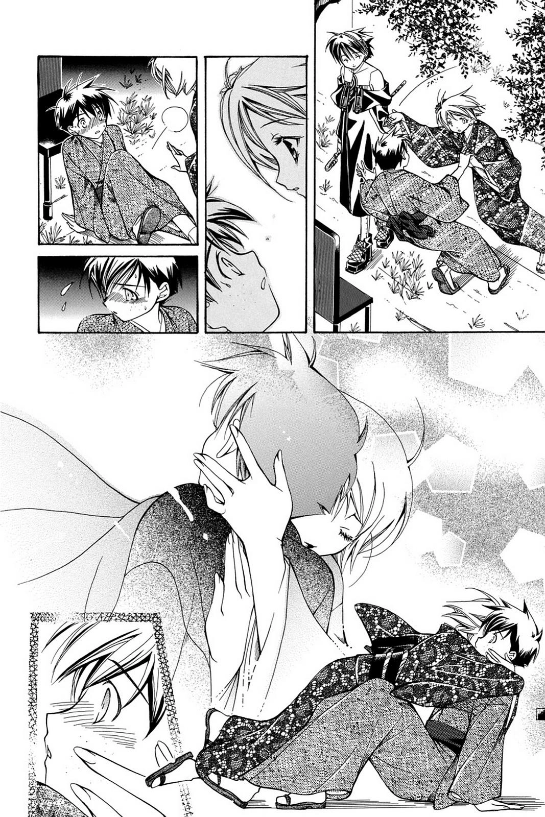 Yumekui Kenbun Chapter 6 page 11 - 