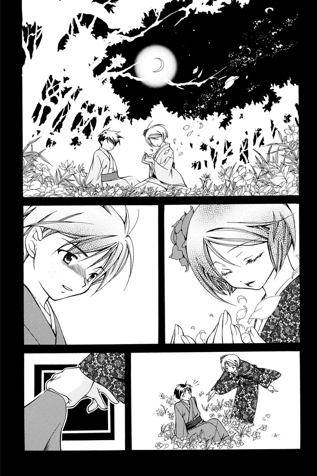 Yumekui Kenbun Chapter 6 page 17 - 