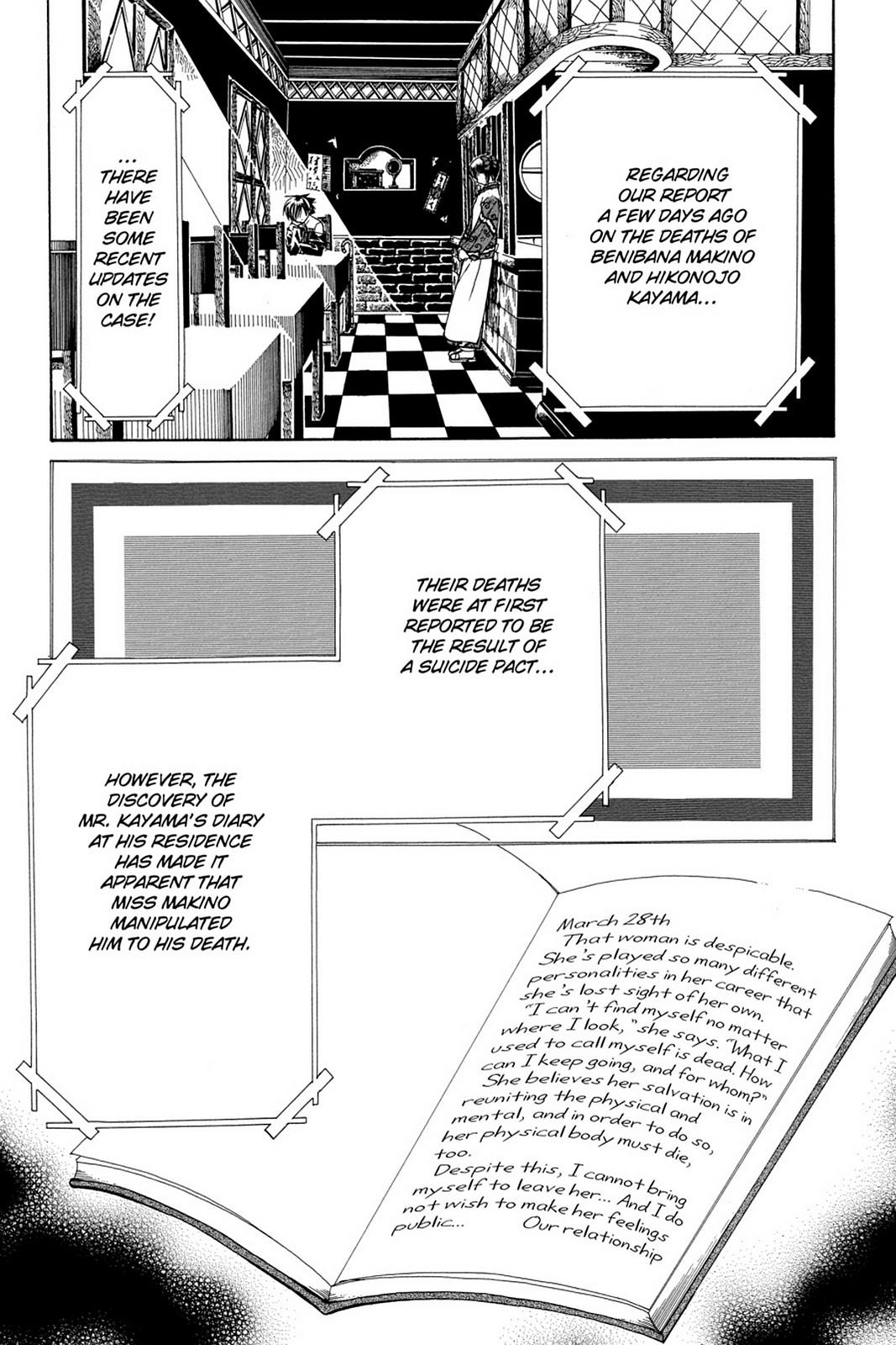 Yumekui Kenbun Chapter 6 page 22 - 