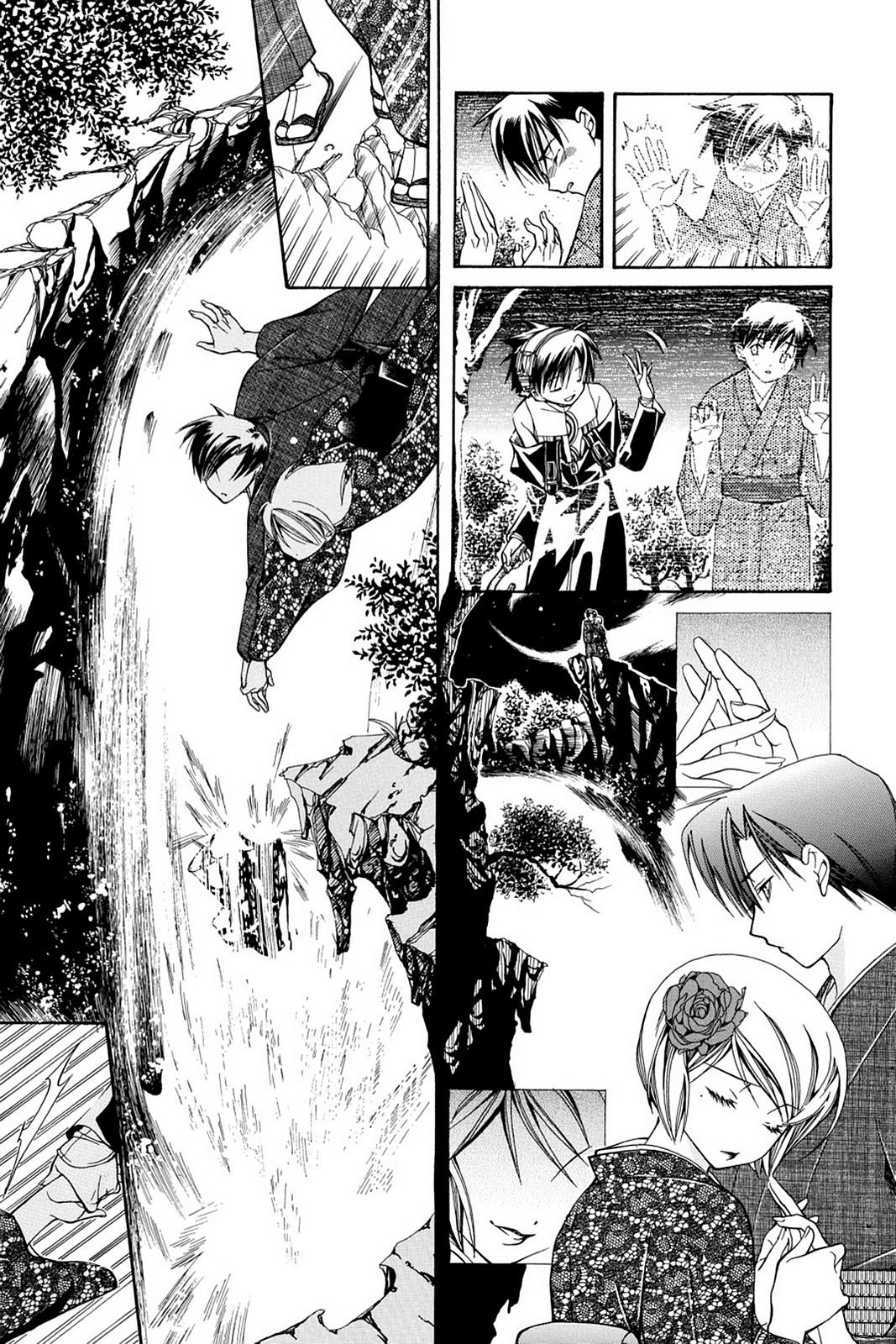 Yumekui Kenbun Chapter 6 page 8 - 