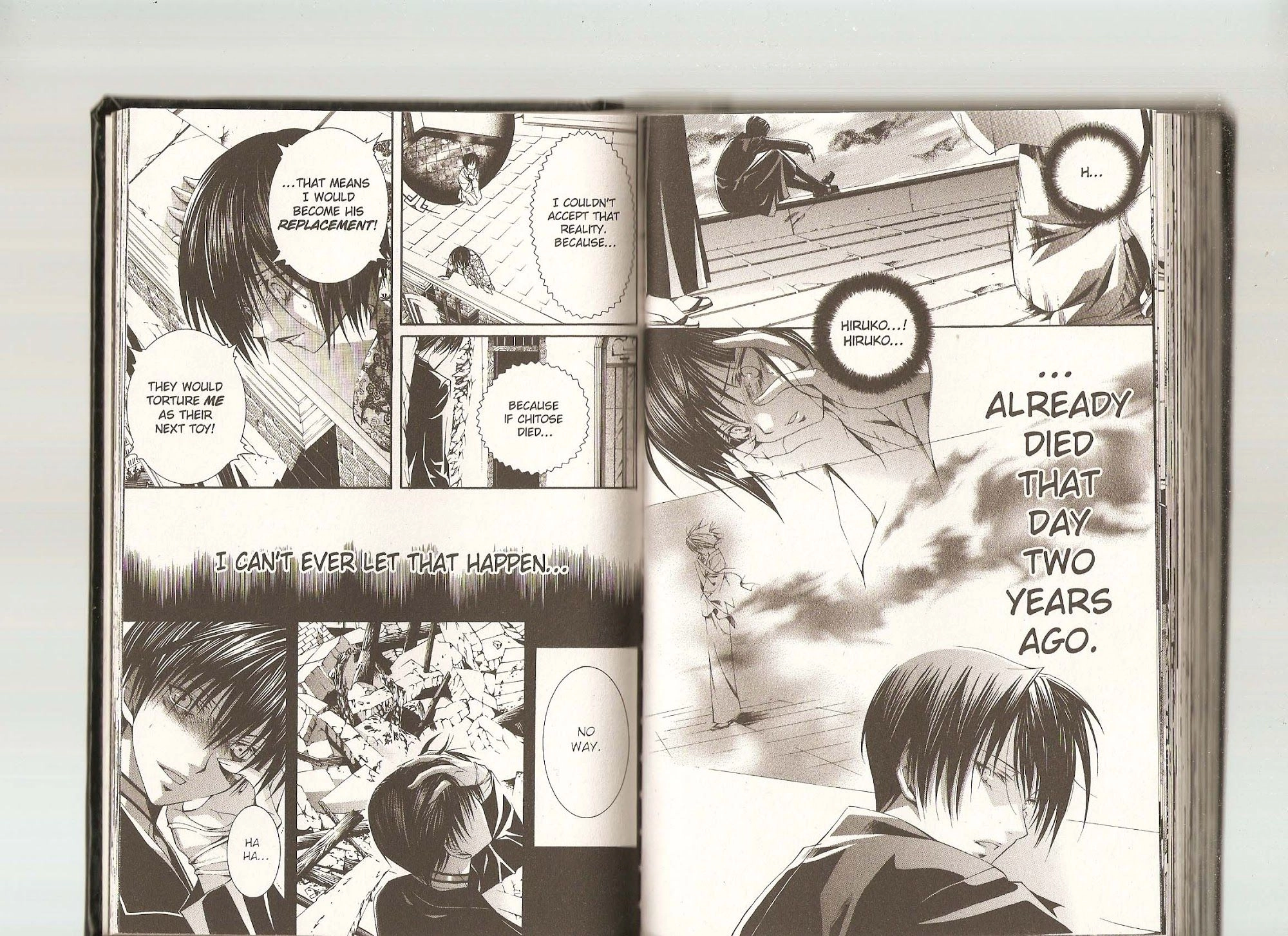 Yumekui Kenbun Chapter 63 page 4 - 