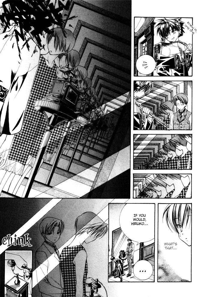 Yumekui Kenbun Chapter 7 page 12 - 