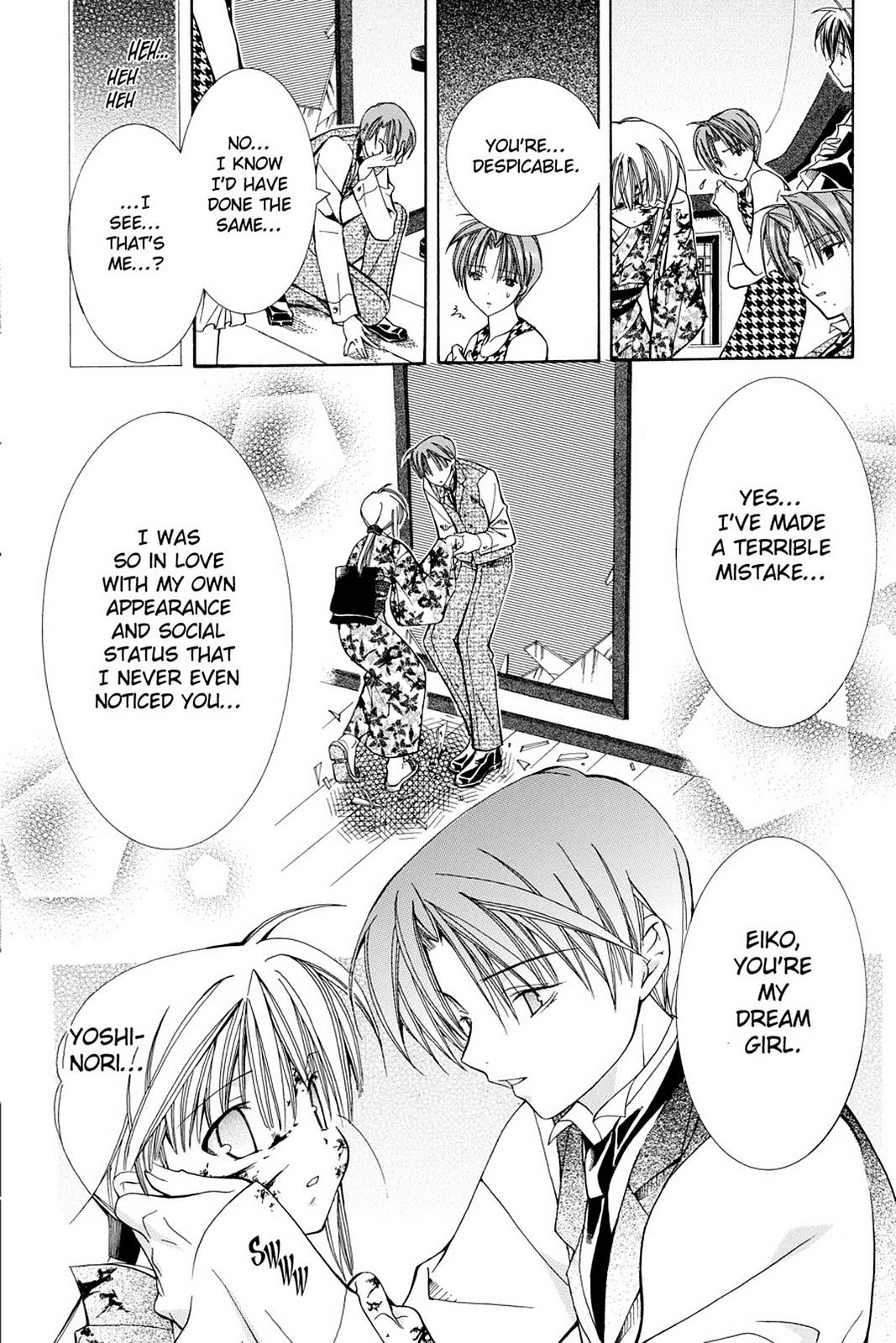 Yumekui Kenbun Chapter 8 page 13 - 