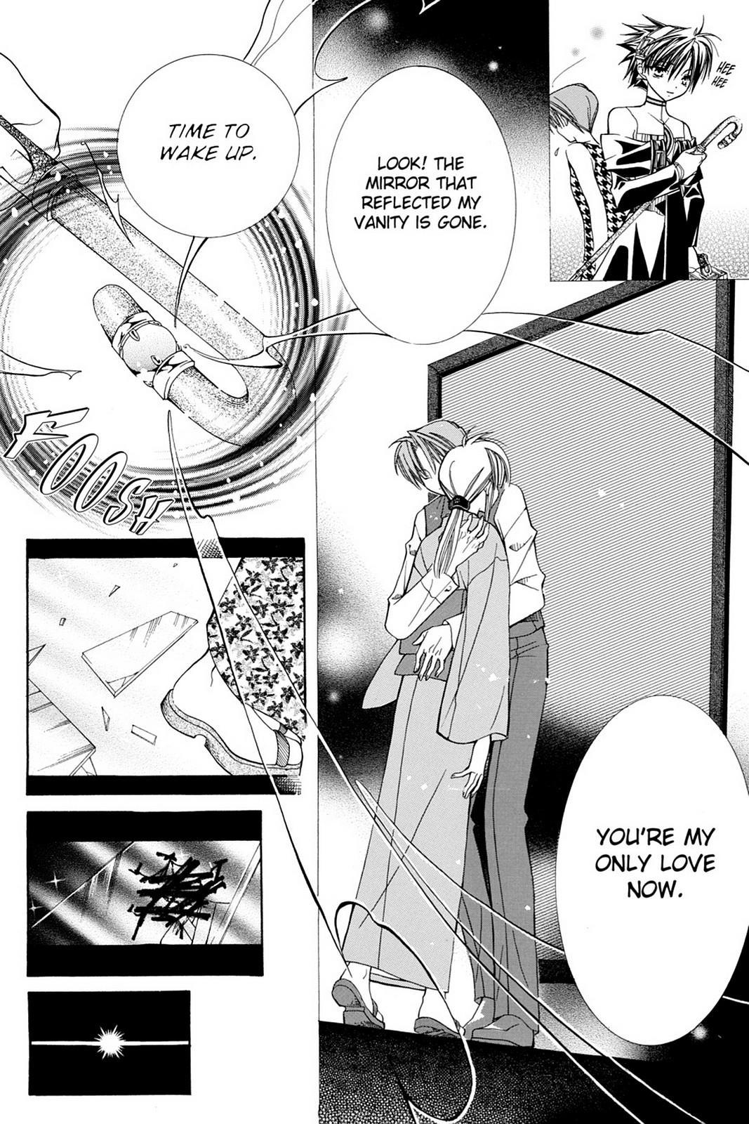 Yumekui Kenbun Chapter 8 page 14 - 