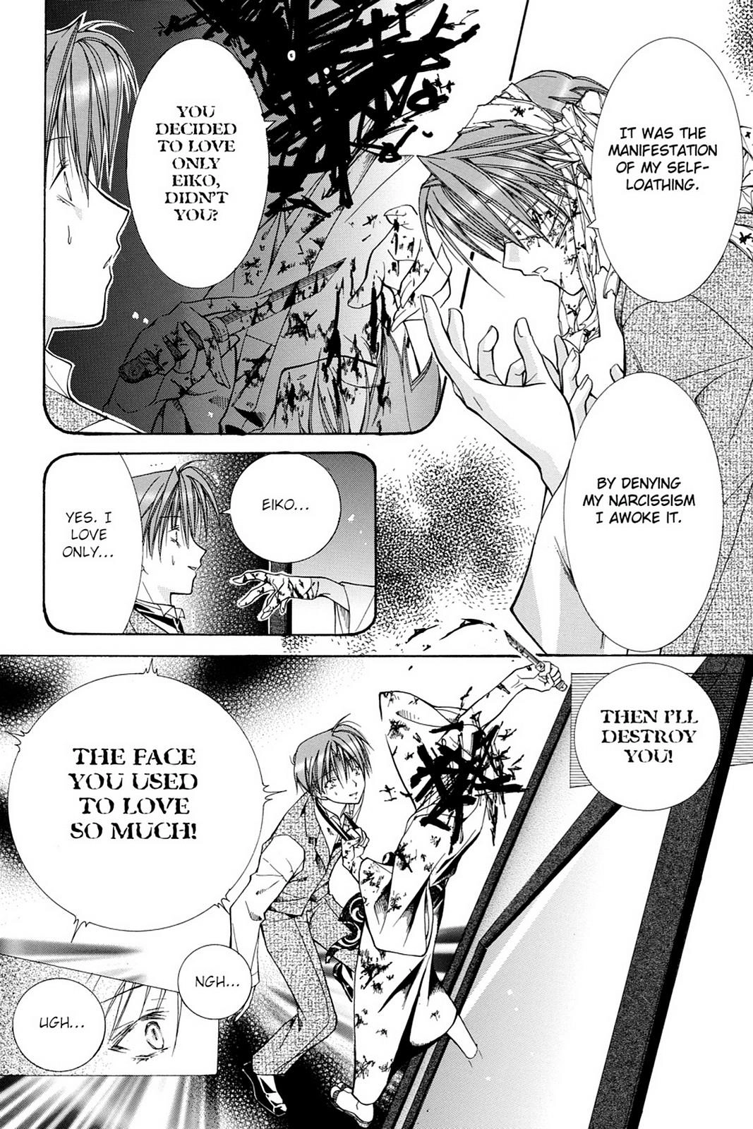Yumekui Kenbun Chapter 8 page 18 - 