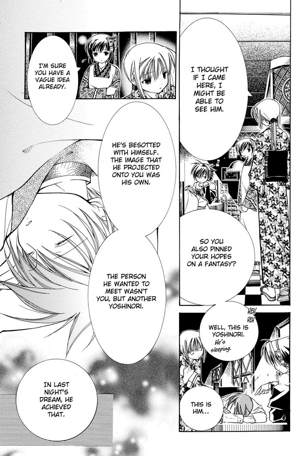 Yumekui Kenbun Chapter 8 page 6 - 
