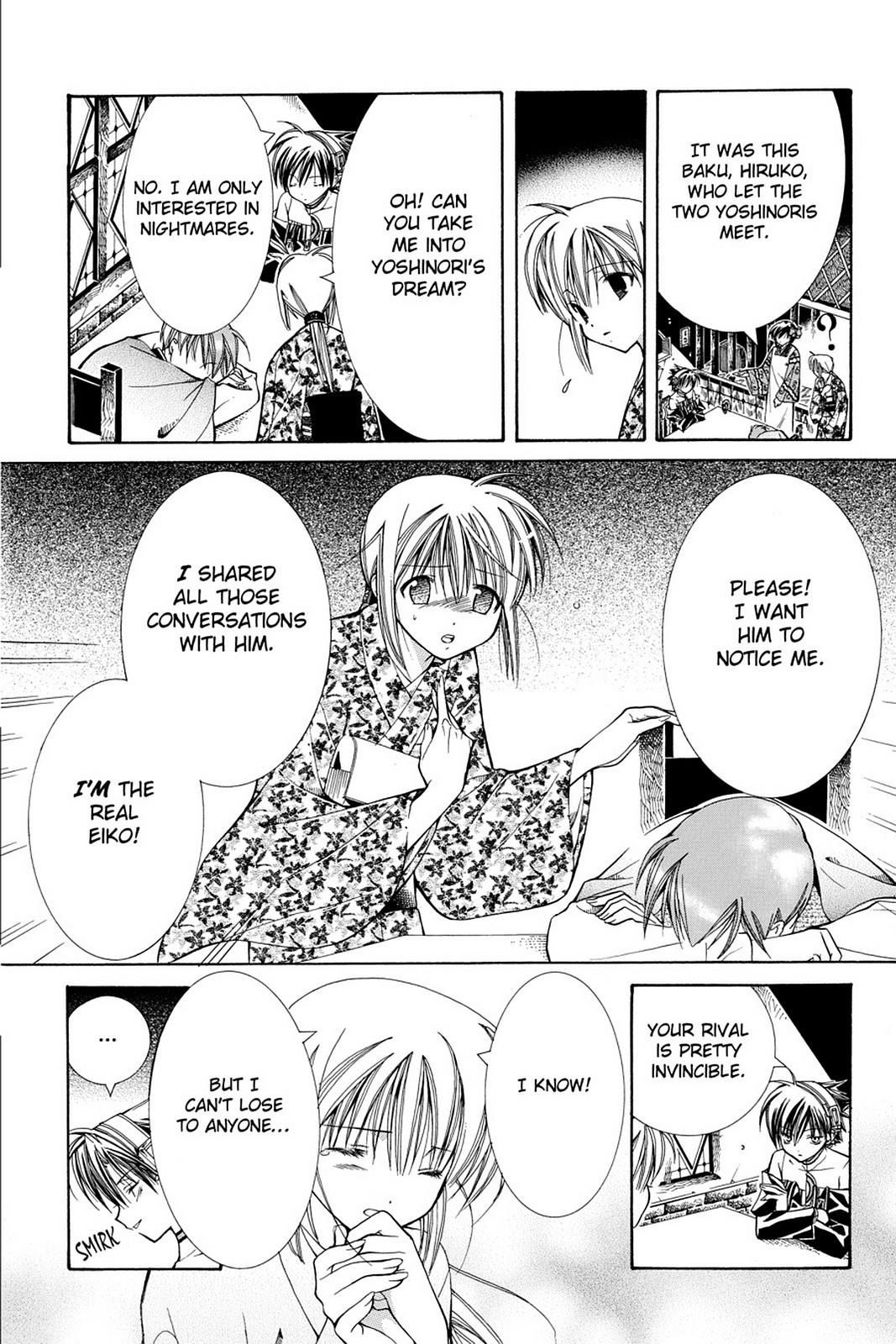 Yumekui Kenbun Chapter 8 page 7 - 
