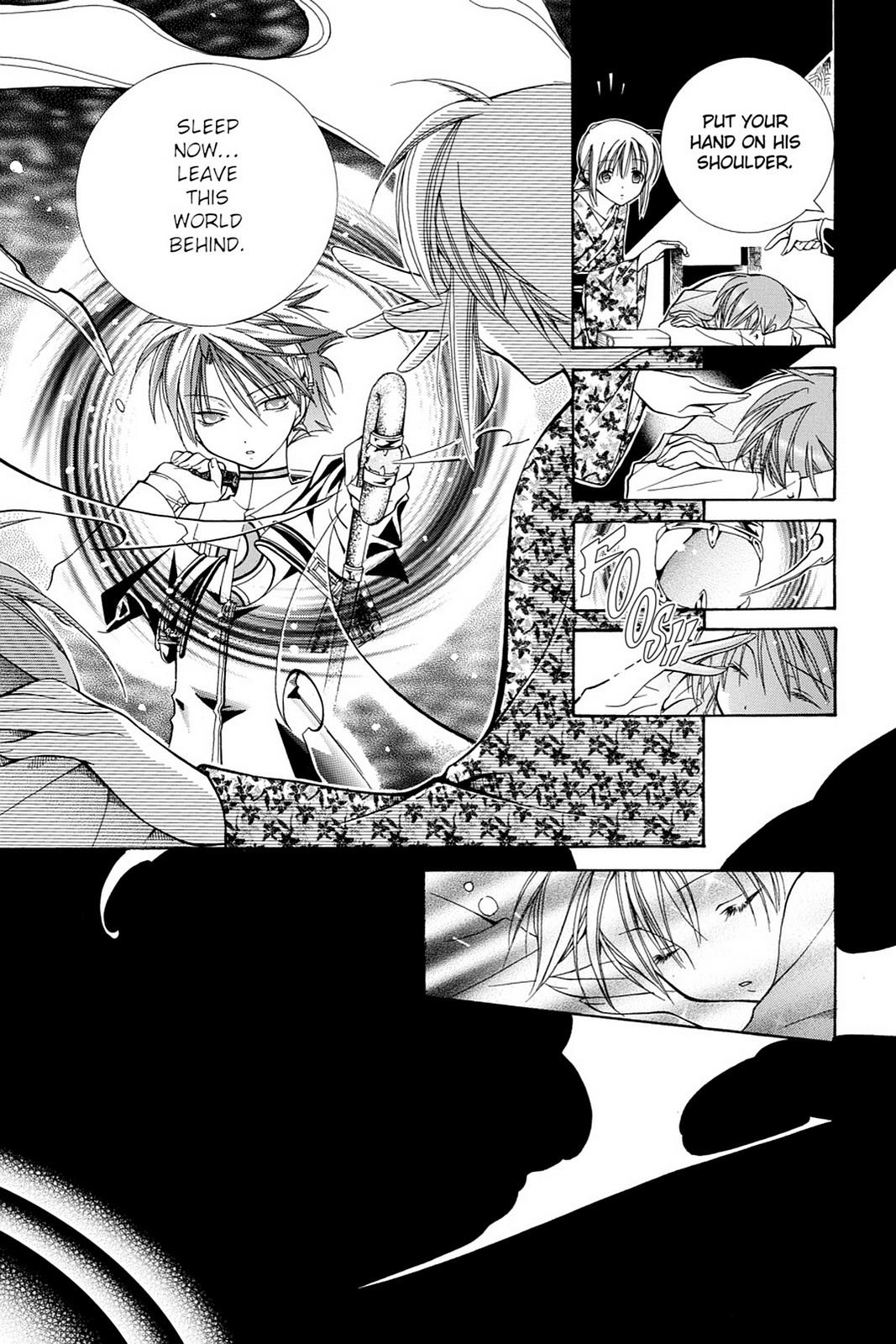 Yumekui Kenbun Chapter 8 page 8 - 