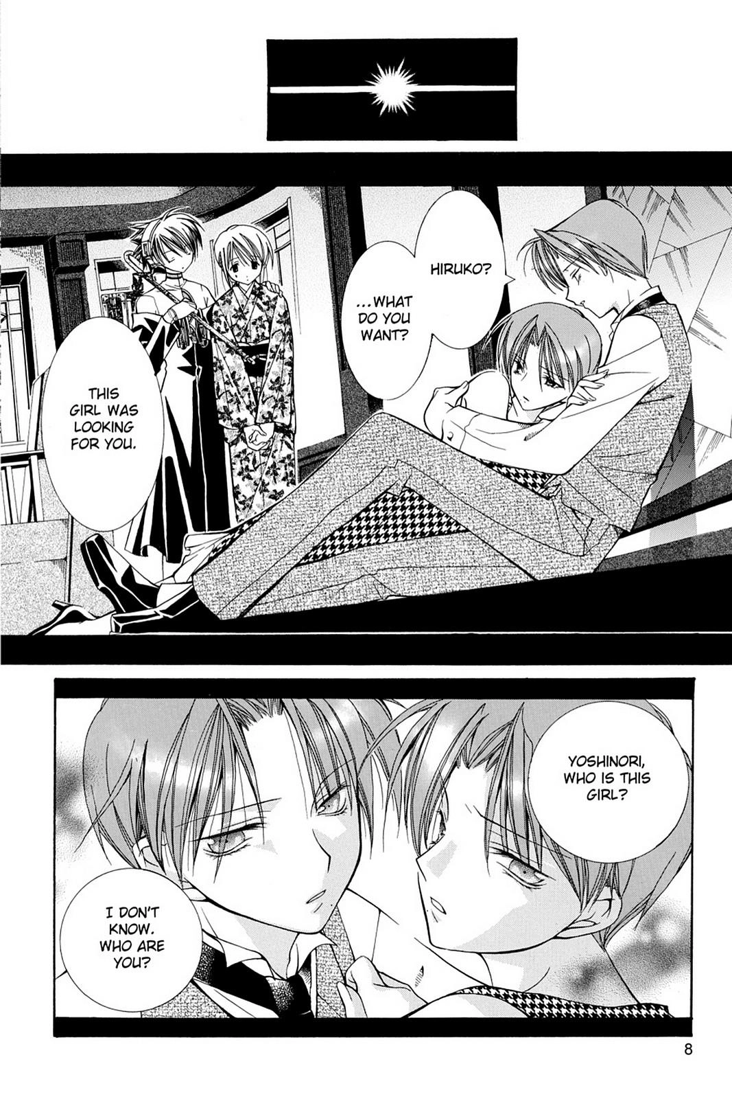 Yumekui Kenbun Chapter 8 page 9 - 