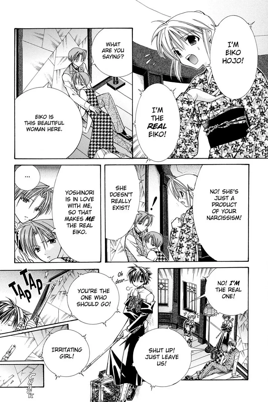 Yumekui Kenbun Chapter 8 page 10 - 
