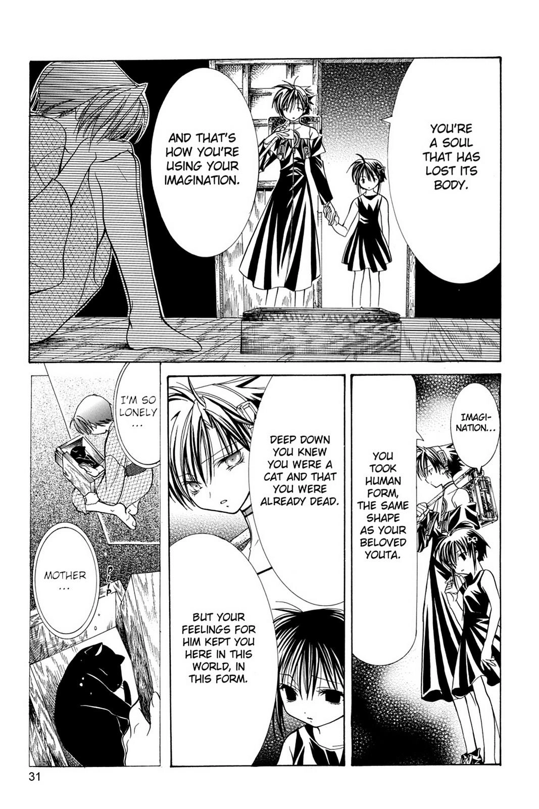 Yumekui Kenbun Chapter 9 page 11 - 