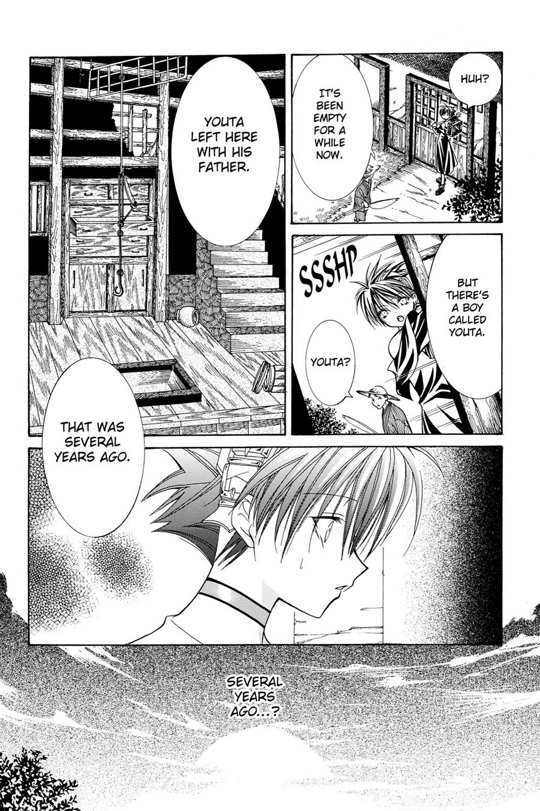 Yumekui Kenbun Chapter 9 page 19 - 