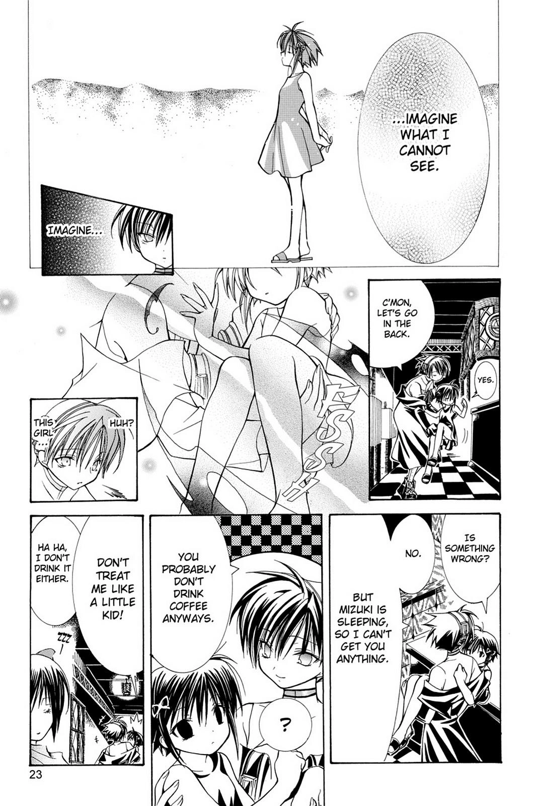 Yumekui Kenbun Chapter 9 page 3 - 
