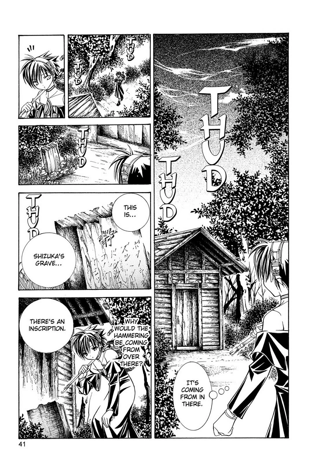 Yumekui Kenbun Chapter 9 page 21 - 