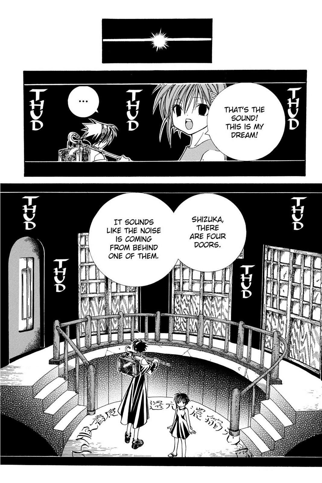 Yumekui Kenbun Chapter 9 page 6 - 