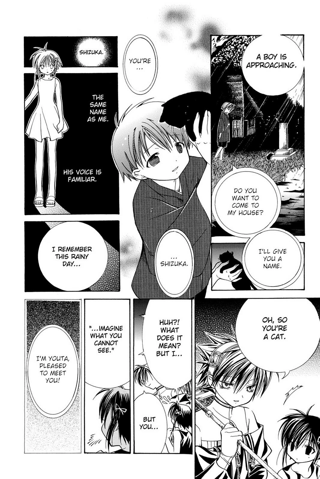 Yumekui Kenbun Chapter 9 page 8 - 