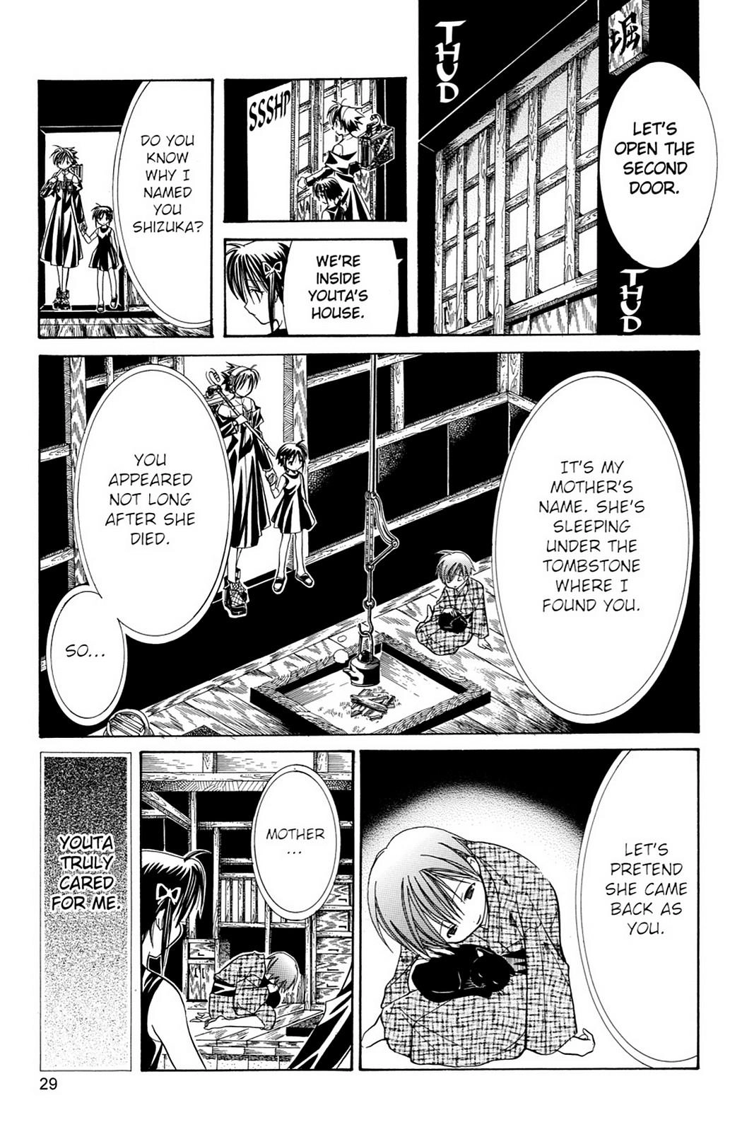 Yumekui Kenbun Chapter 9 page 9 - 