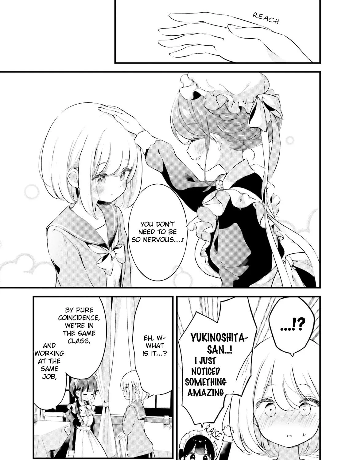 Yumemiru Maid no Tea Time Chapter 1 page 17 - 