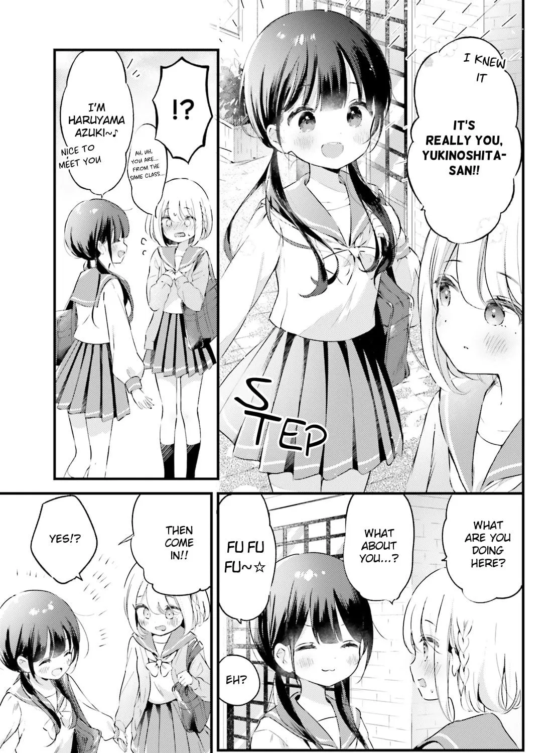 Yumemiru Maid no Tea Time Chapter 1 page 9 - 