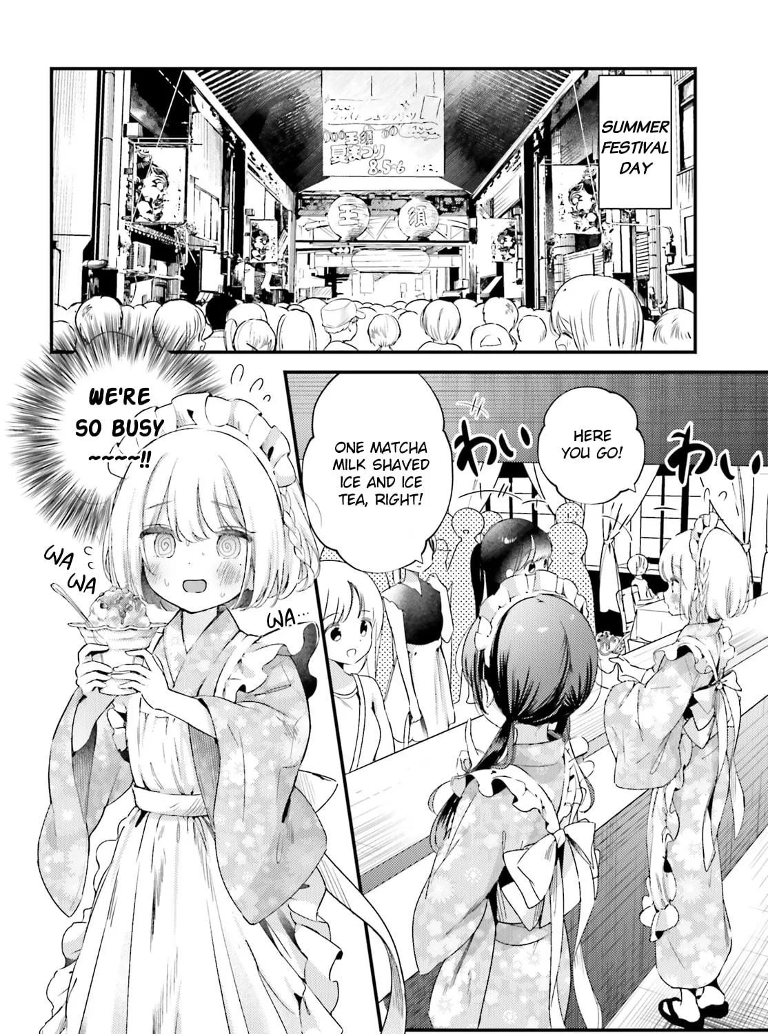 Yumemiru Maid no Tea Time Chapter 10 page 11 - 