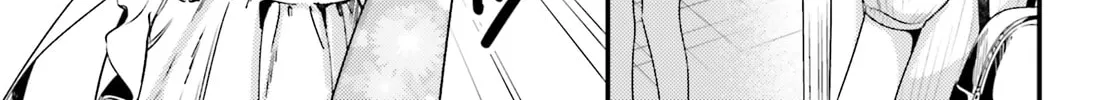 Yumemiru Maid no Tea Time Chapter 10 page 14 - 