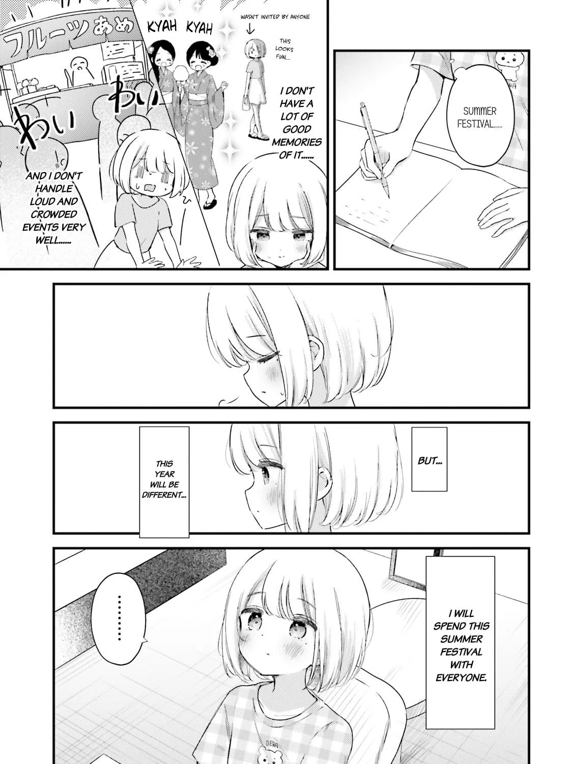 Yumemiru Maid no Tea Time Chapter 10 page 9 - 