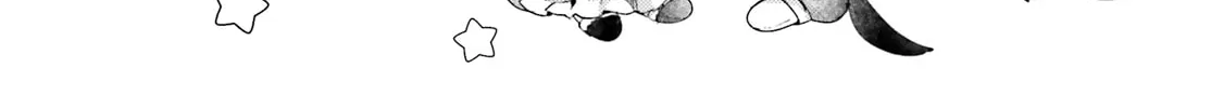 Yumemiru Maid no Tea Time Chapter 11.1 page 2 - 